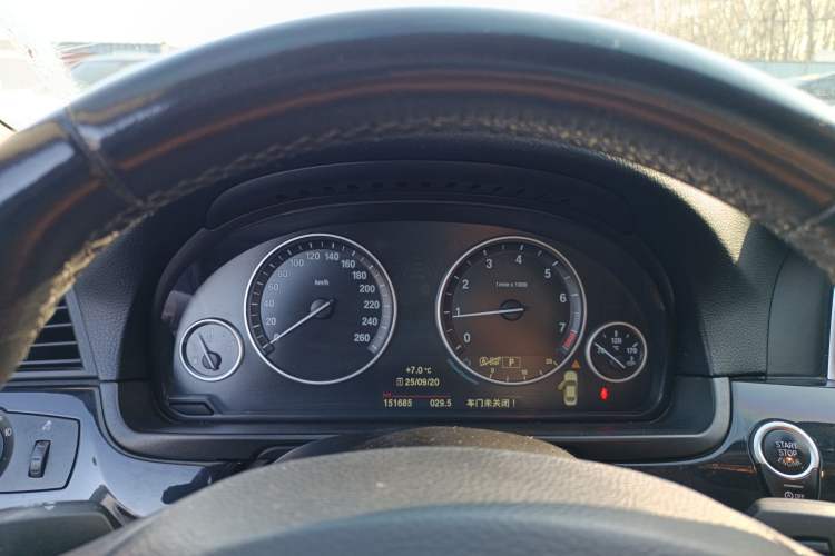 Used BMW 5 Series 2017 520Li Elegant Edition
