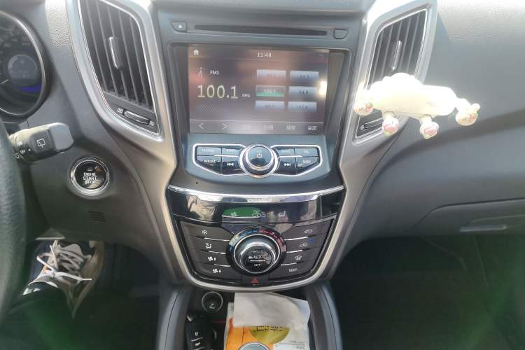 Used Changan CS75 2014 1.8T Automatic Elite Model China IV Standard