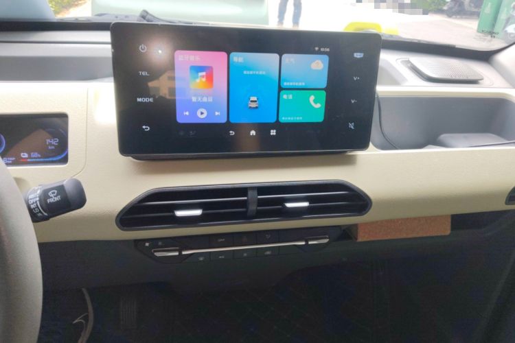 Used Geely Galaxy Panda 2024 200km Panda Rider