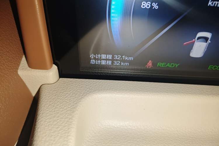 Used Bestune Pony 2026 222km Colorful Horse Odometer Close Up