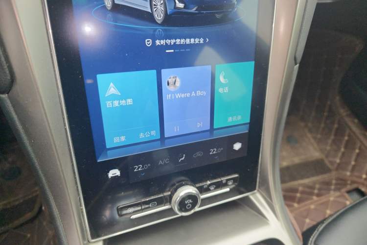 Used Ford Mondeo 2020 EcoBoost 180 Stylish Model