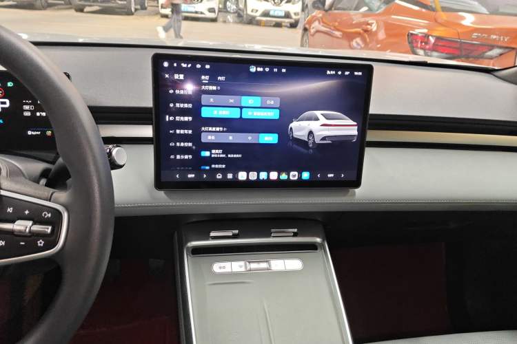 Used Roewe D6 2025 520km Smart Enjoyment Version
