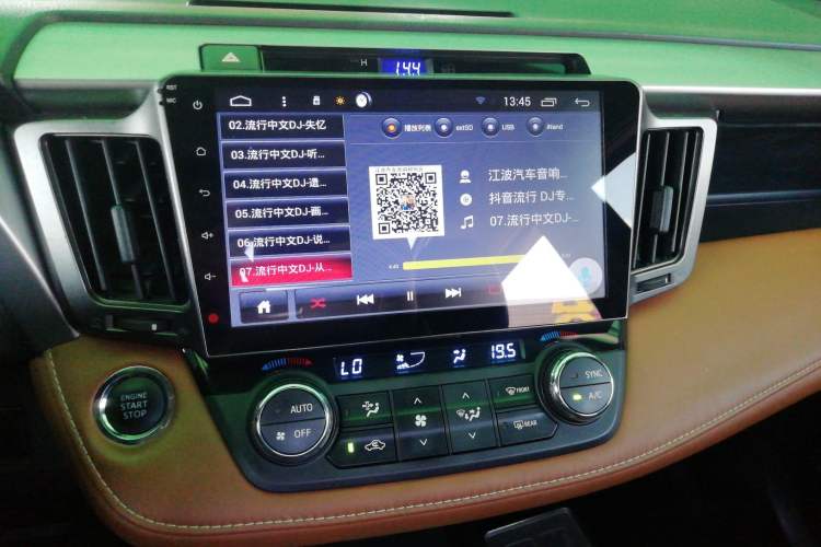 Used Toyota RAV4 2016 2.5L Automatic 4x4 Elite Edition