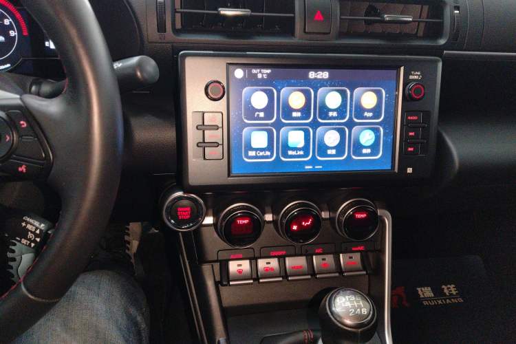 Used Subaru BRZ 2022 2.4L Manual Version Audio And AC Panel