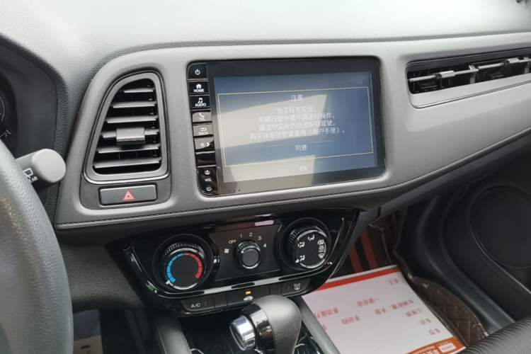 Used Honda Vezel 2019 1.5L CVT Pioneer Edition China VI
