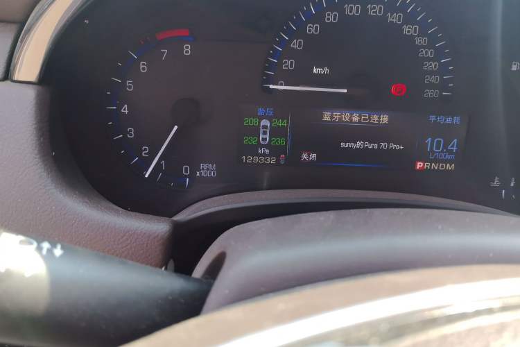 Used Cadillac XTS 2015 28T Comfort Model