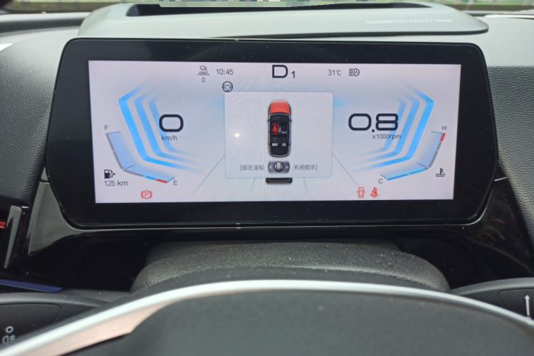 Used BAIC Rubik 2022 1.5T DCT Diamond Edition