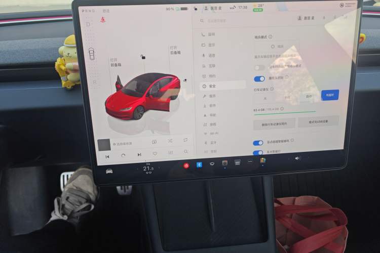 Used Tesla Model 3 2023 Rear-Wheel-Drive Version