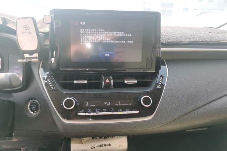 Used Toyota Allion 2022 2.0L Pioneer Edition