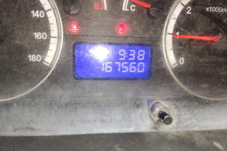 Used Foton Scenic G7 2016 2.0L Commercial Version Short Wheelbase Flat Roof 4Q20M