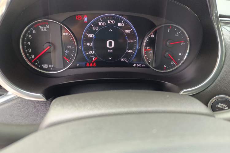 Used Chevrolet Malibu XL 2021 Redline 550T Automatic RuiLian Edition