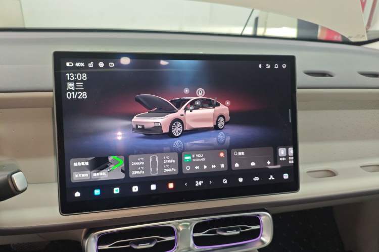 Used Leapmotor B01 2025 650 LiDAR Edition