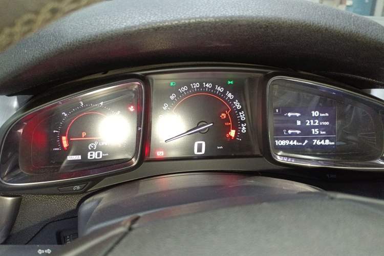 Used DS 5 2013 1.6T Luxury Edition THP200