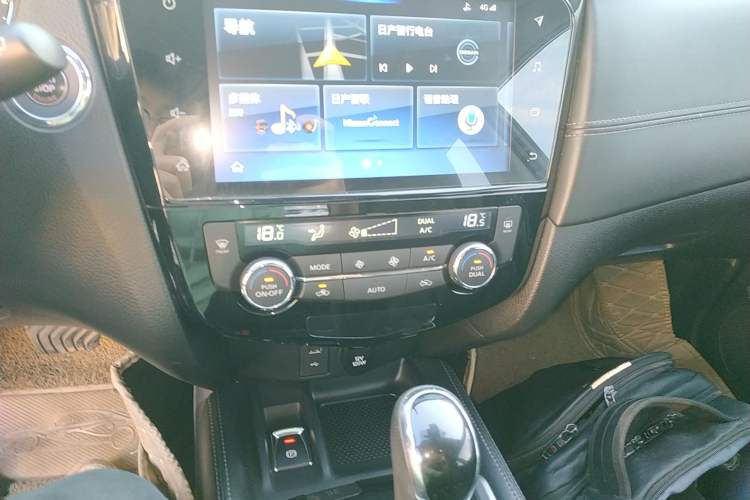 Used Nissan X-Trail 2020 2.0L XL ITS CVT 2WD SmartConnect Comfort Edition