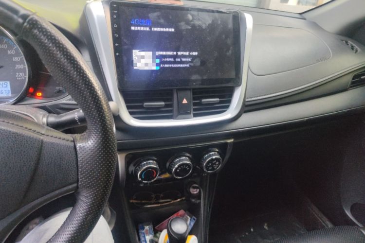 Used Toyota YARiS L Zhi Xuan 2016 Revised 1.5E CVT Charming Edition