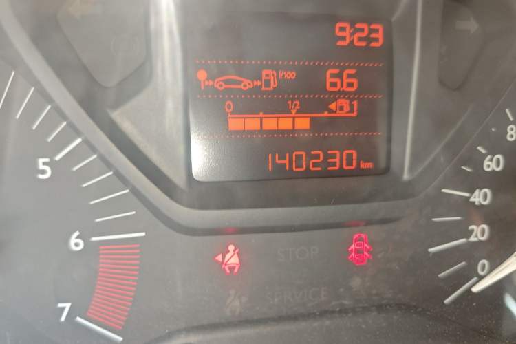 Used Citroen Elysee 2014 1.6L Manual Fashion Edition
