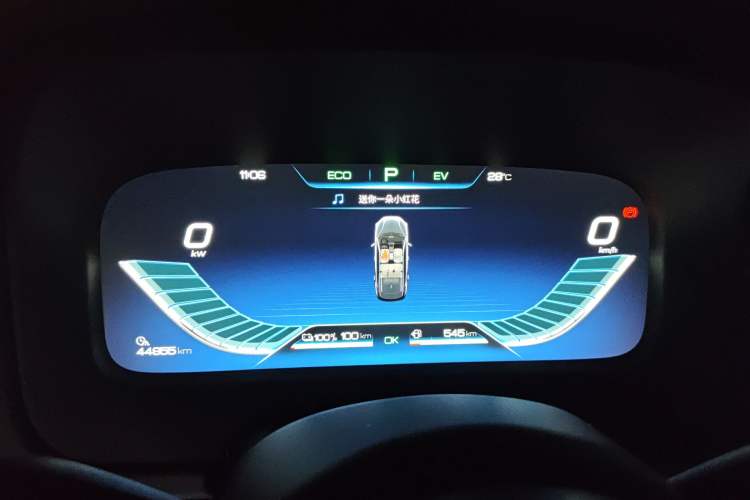 Used BYD Tang New Energy 2018 DM 2.0T All-Wheel Drive Smart Connect Innovation Model 5 Seats China V Emission Standard
