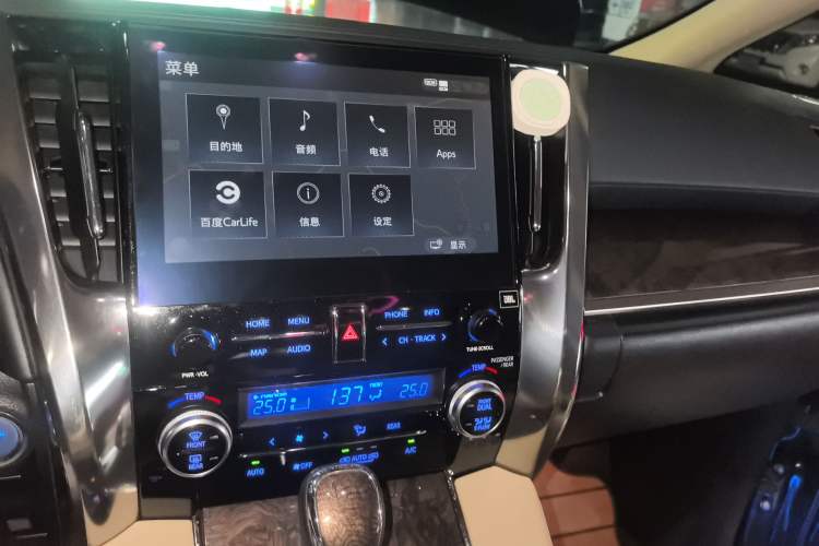 Used Toyota Vellfire 2020 Dual-Engine 2.5L HV Prestige Edition Audio And AC Panel