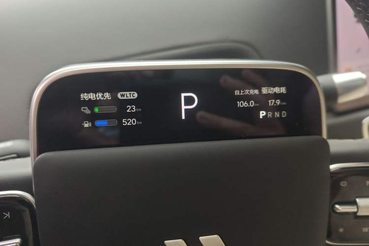 Used Li Auto L6 2025 Max Smart Refresh Edition Instrument Cluster