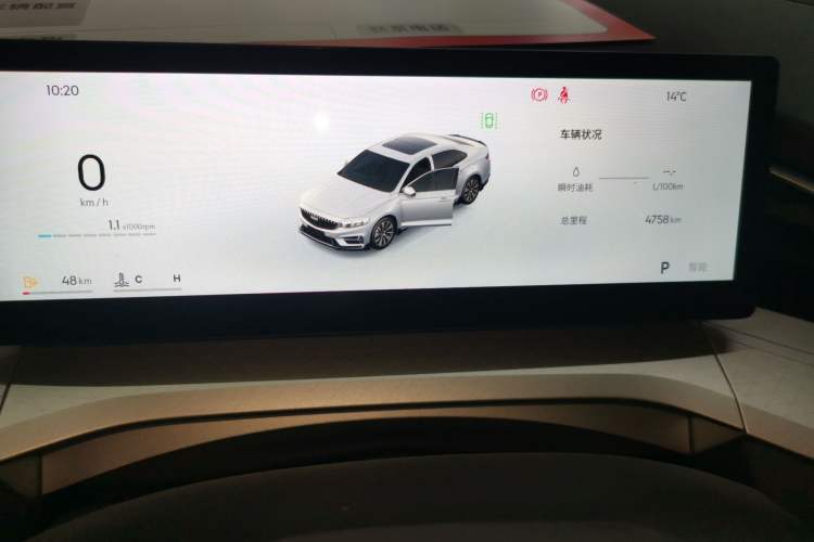 Used Geely Auto Preface 2025 Dongfang Yao 1.5TD Kunlun Edition