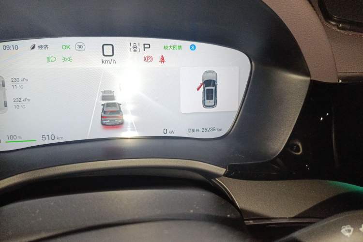 Used BYD Song PLUS New Energy 2025 EV 520km Premium Version
