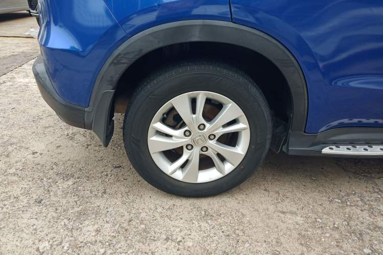 Used Honda Vezel 2015 1.5L CVT two-wheel drive Comfort trim
