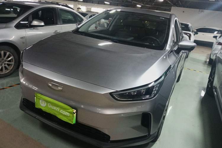 Used Geometry C 2022 Blueberry C400