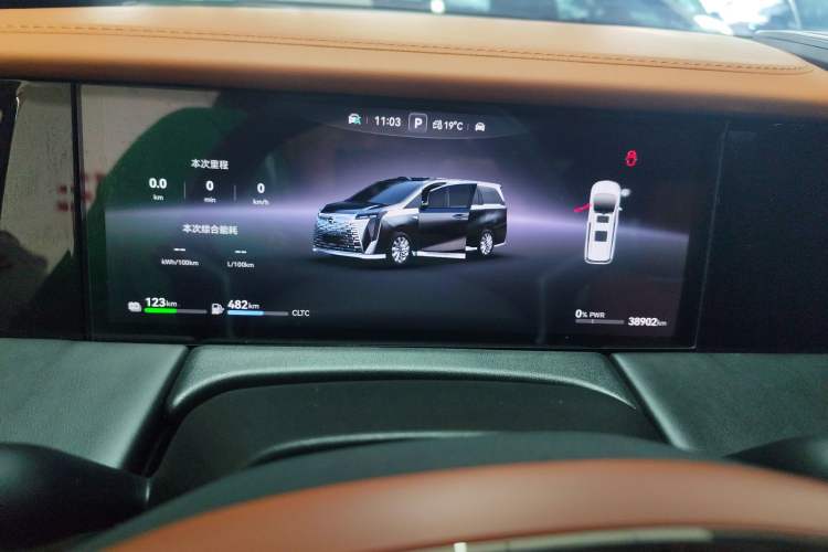 Used GAC Trumpchi Xiangwang M8 2025 Kunkun Series Ultra First-Class Cabin
