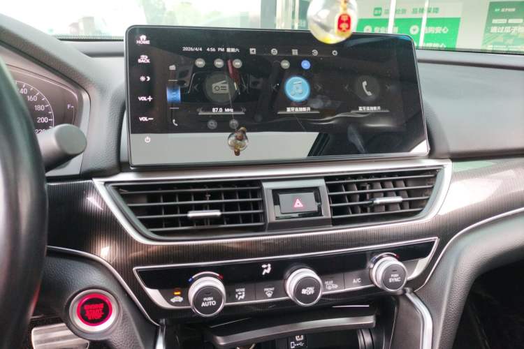 Used Honda Accord 2022 260TURBO Phantom Night · Prestige Edition Audio And AC Panel