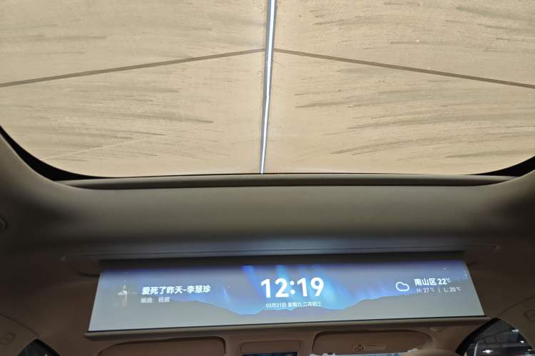 Used Hima AITO M9 2025 Extended-Range Ultra Version 52 kWh 5-Seater Edition
