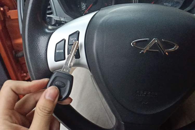 Used Chery Fengyun 2 2013 Hatchback 1.5L Manual Kuaiyi Edition