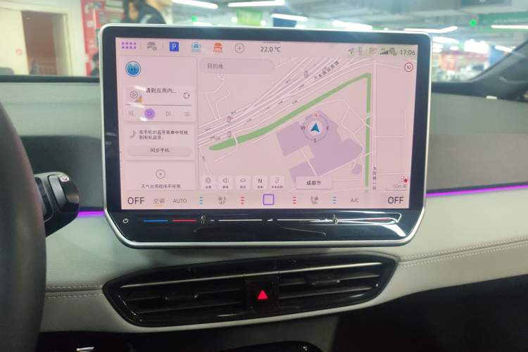 Used Volkswagen ID.3 2025 Revised Version Smart Edition Ultimate Intelligence Version Audio And AC Panel