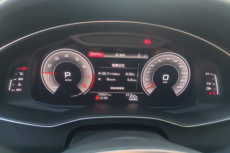 Used Audi A6L 2020 45 TFSI Prestige Dynamic Edition