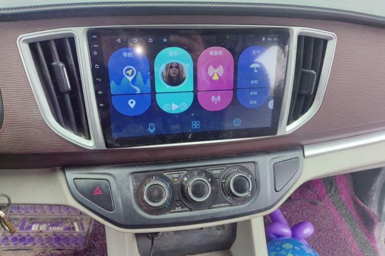 Used FORTHING Lingzhi 2019 M5L 1.6L 7-Seater Base Model China VI Standard