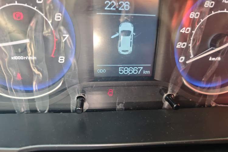 Used BAIC Senova X25 2015 1.5L Manual Elite Edition