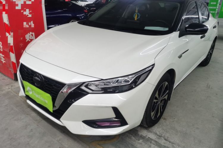 Used Nissan Sylphy 2022 1.6L XL CVT Enjoyment Edition