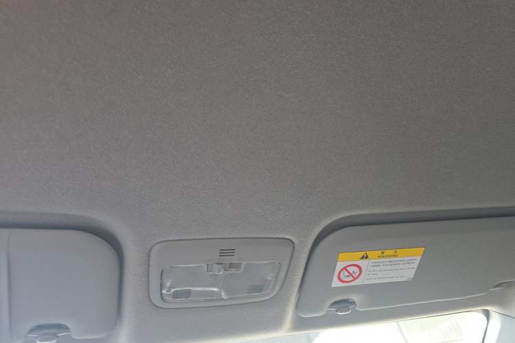 Used Toyota YARiS L Zhi Xuan 2022 X-Trail 1.5L CVT Leading PLUS Edition Headliner