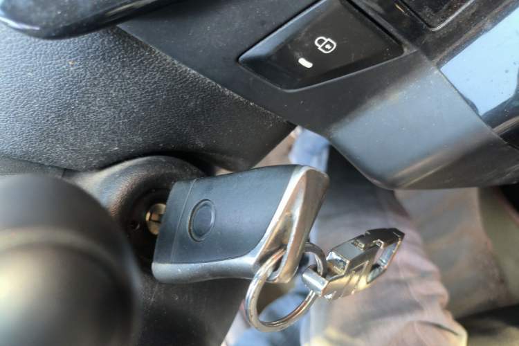 Used Citroen C-Quatre 2014 VTS Version 1.6L Manual - Premium Model Vehicle Key