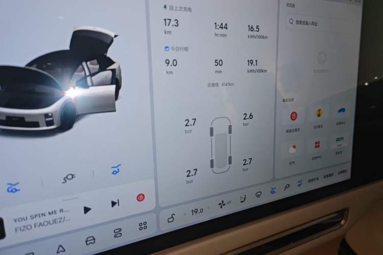 Used Li Auto Li Auto i6 2025 Model Two-Wheel-Drive Standard Type
