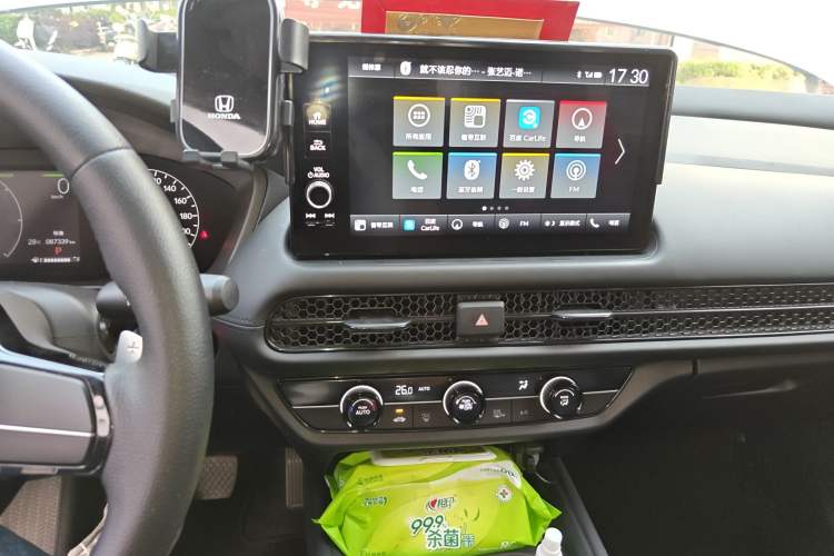 Used Honda HR-V 2023 2.0L eHEV Dynamic Speed Version Audio And AC Panel