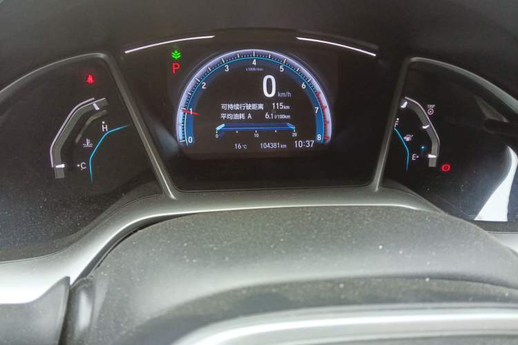 Used Honda Civic 2016 220TURBO CVT Luxury Edition
