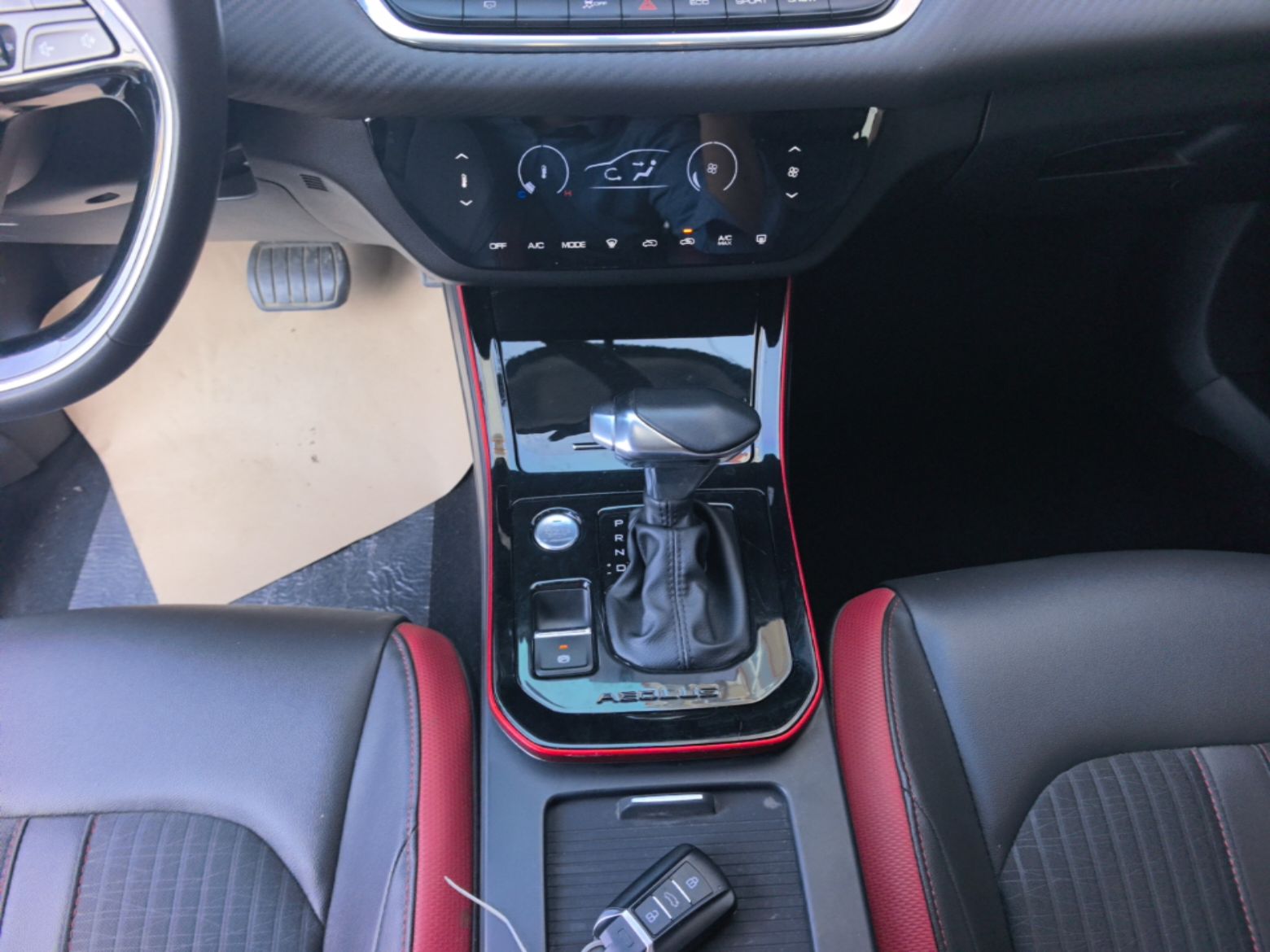 Dongfeng Aeolus Yixuan 2021 230T Automatic Zuiqing Edition — снимка 16