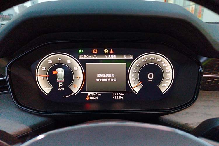 Used Audi Q6 2023 45 TFSI quattro Qiyun Edition Yulin Package