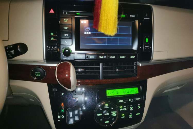 Used Toyota Previa 2012 2.4L 7-Seater Luxury Edition
