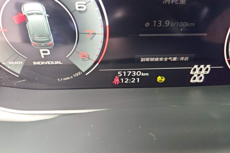 Used Audi Q7 2021 45 TFSI quattro S line Luxury Edition
