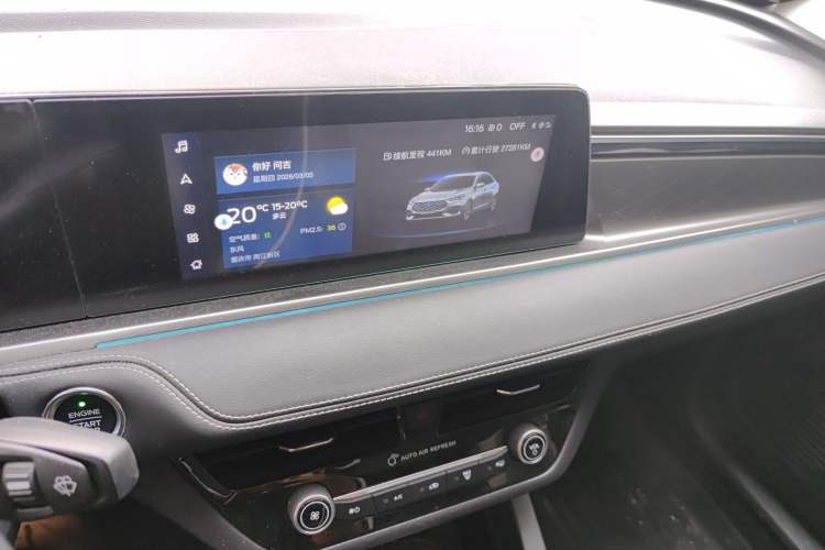 Used Ford Escort 2021 1.5L Automatic Diamond Edition
