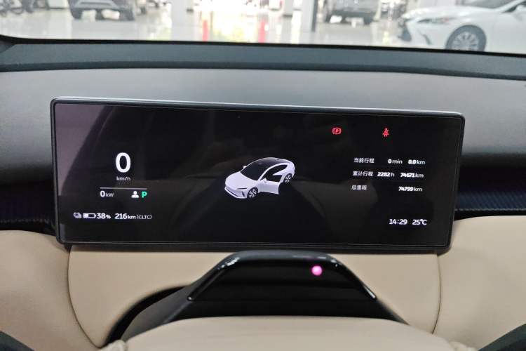 Used Nio ET5 2022 75 kWh
