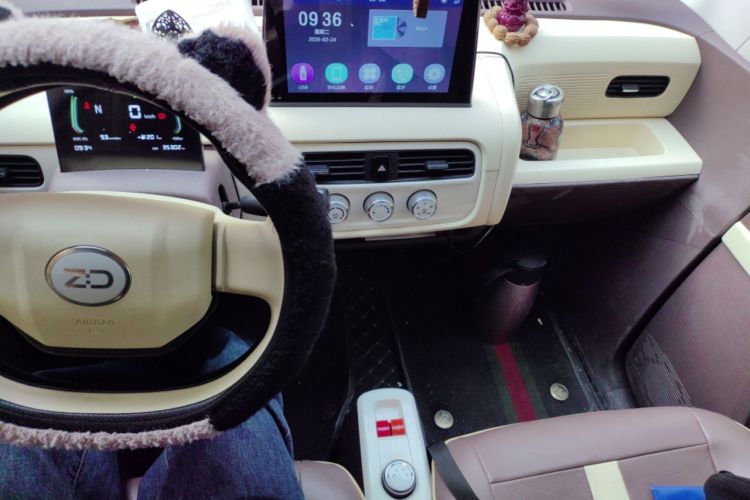 Used Know Beans Rainbow 2024 Colorful Cloud Edition