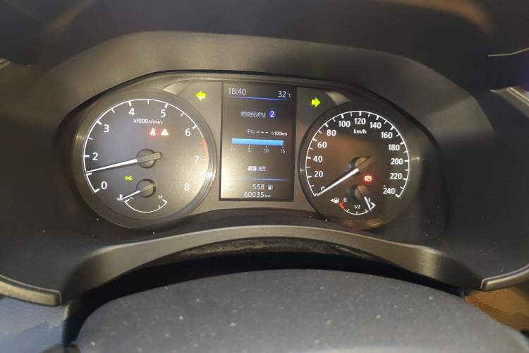 Used Nissan Teana 2021 2.0L XL Comfort Edition