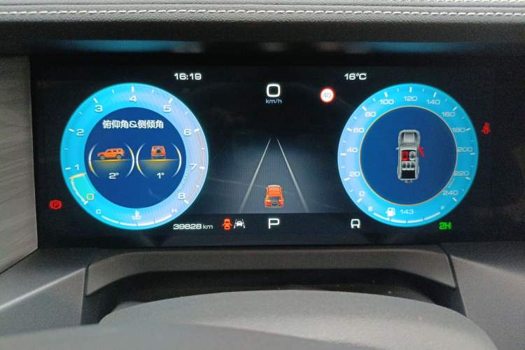 Used Tank 300 2023 Off-Road Edition 2.0T Conqueror